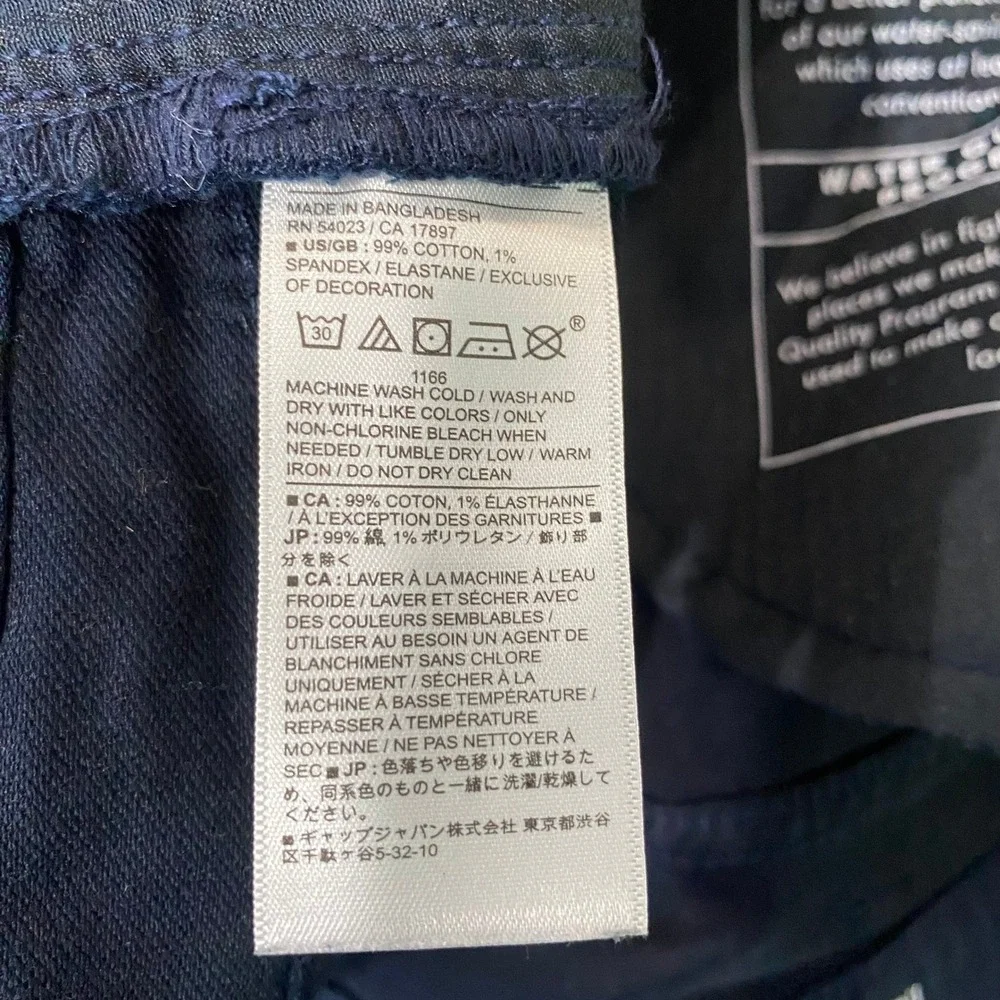 Banana Republic Travel Jean Slim‎ Fit Blue Denim Pants Mens Size 38x29